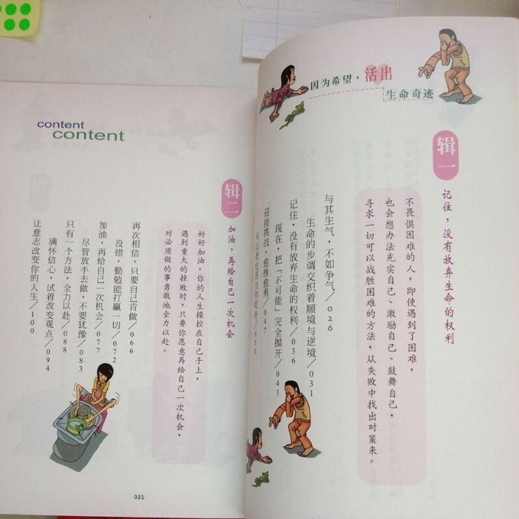 sg-11134201-7repm-m8xd6rzfl0vb9c