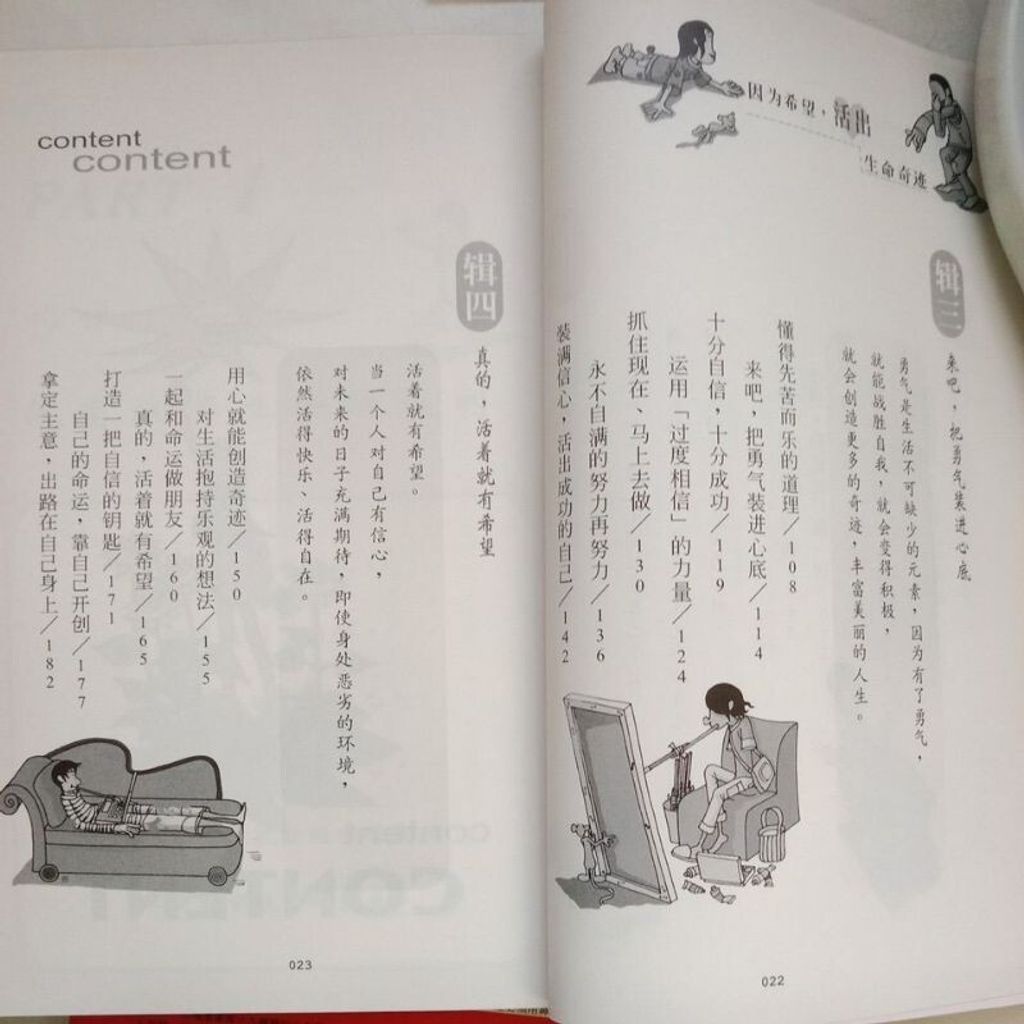 sg-11134201-7reog-m8xd6sc72c3k85