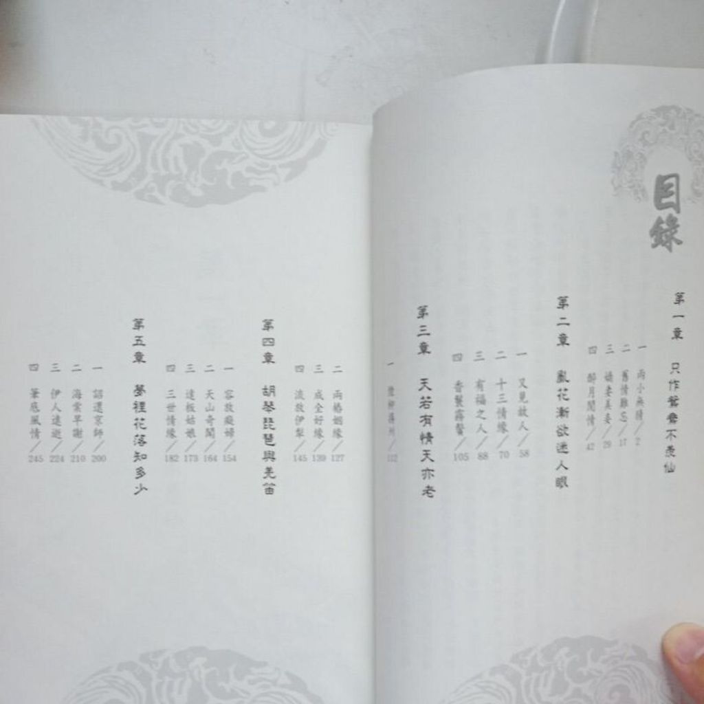 sg-11134201-7req4-m83j6o6k6fnk34