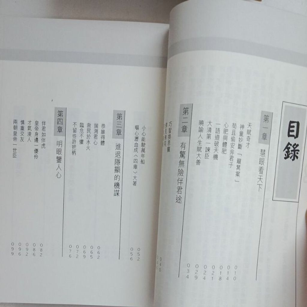 sg-11134201-7reo0-m83j6oolbudzf0