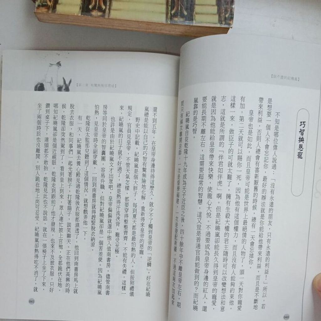 sg-11134201-7renv-m83j6q1pbyxz77