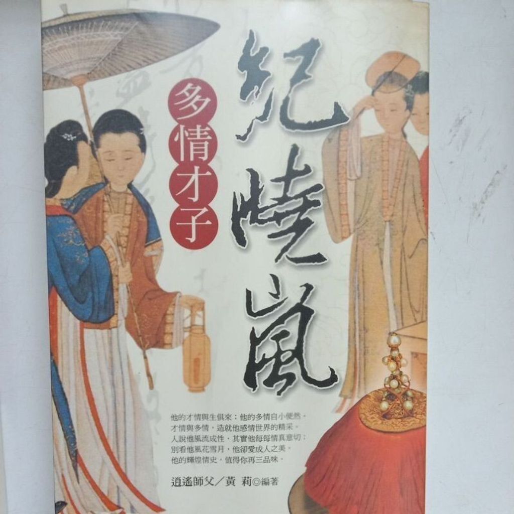 sg-11134201-7req8-m83j6r0xwe681d