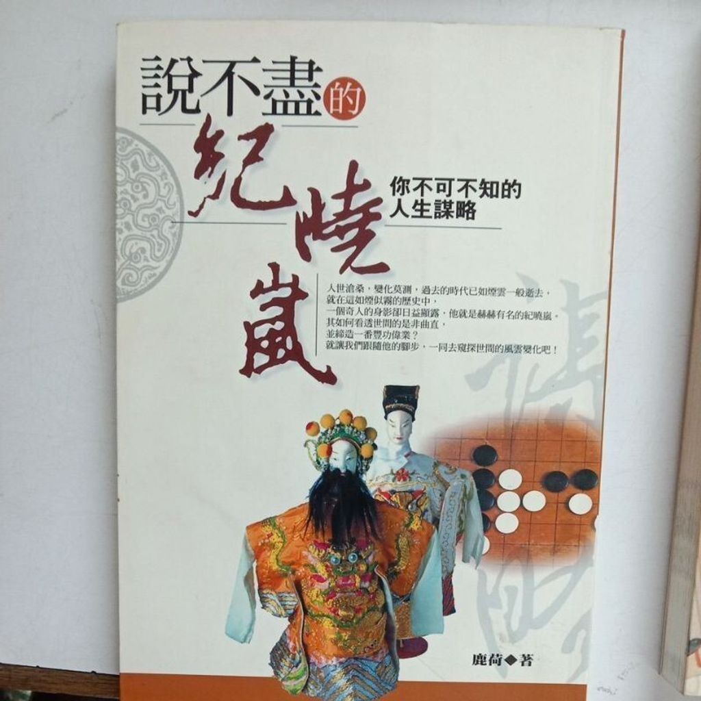 sg-11134201-7reni-m83j6rejcjee73