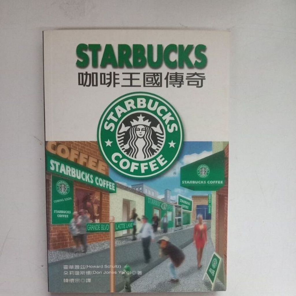 sg-11134201-7reo3-m8xd6qdpw2s532