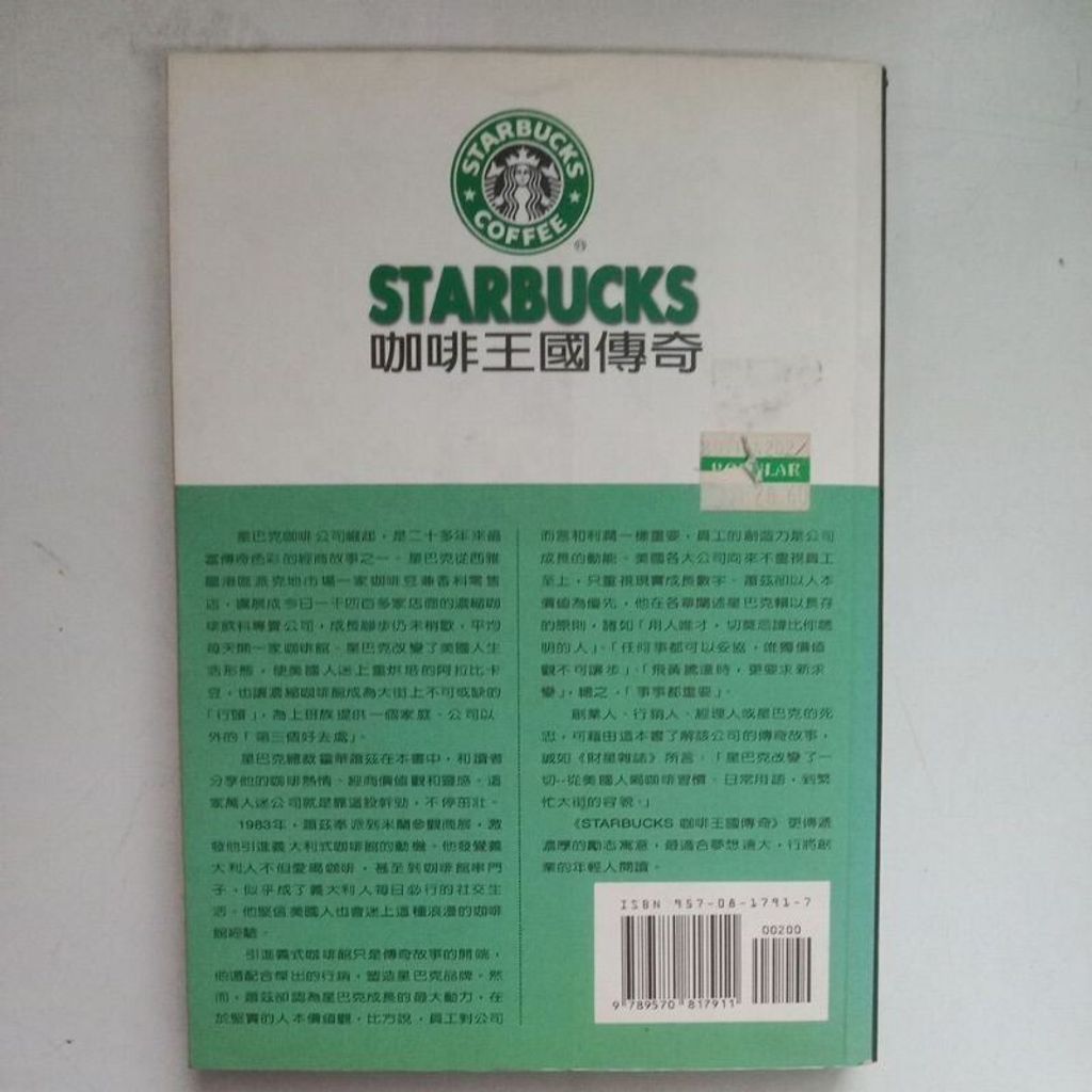 sg-11134201-7repm-m8xd6qq7f7408c