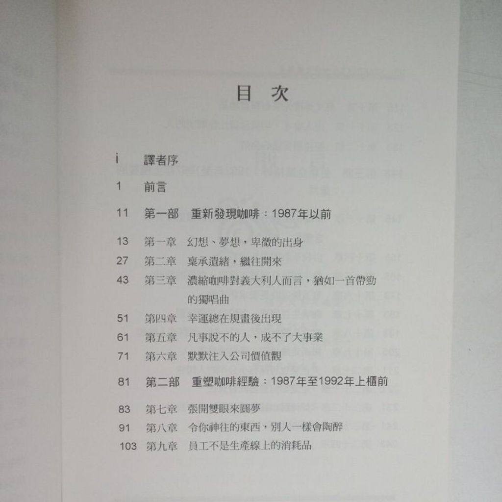 sg-11134201-7rep4-m8xd6r2ovkuxb1