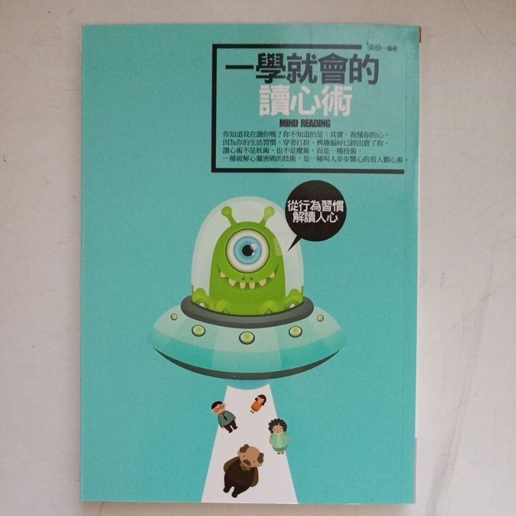 sg-11134201-7renm-m8xd6pwskufpd6