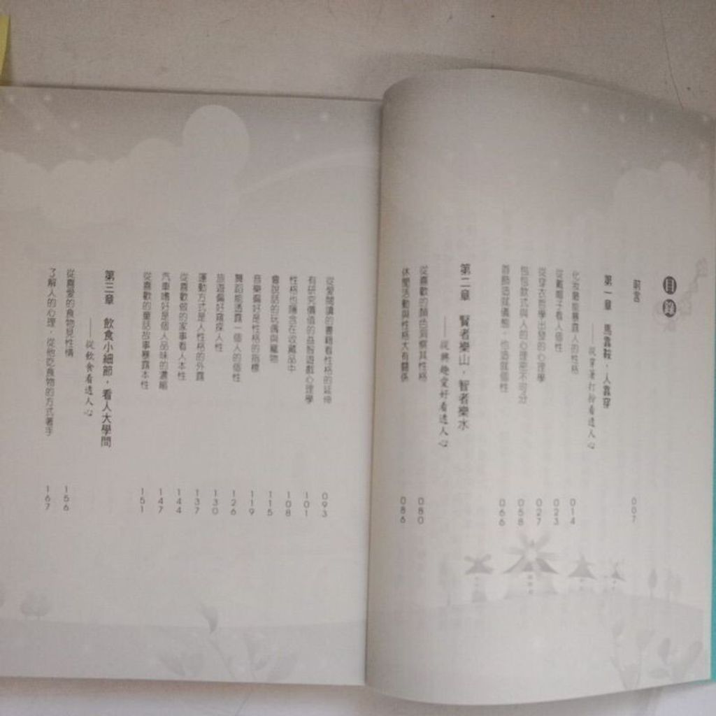 sg-11134201-7reqj-m8xd6tg5ei6p3c