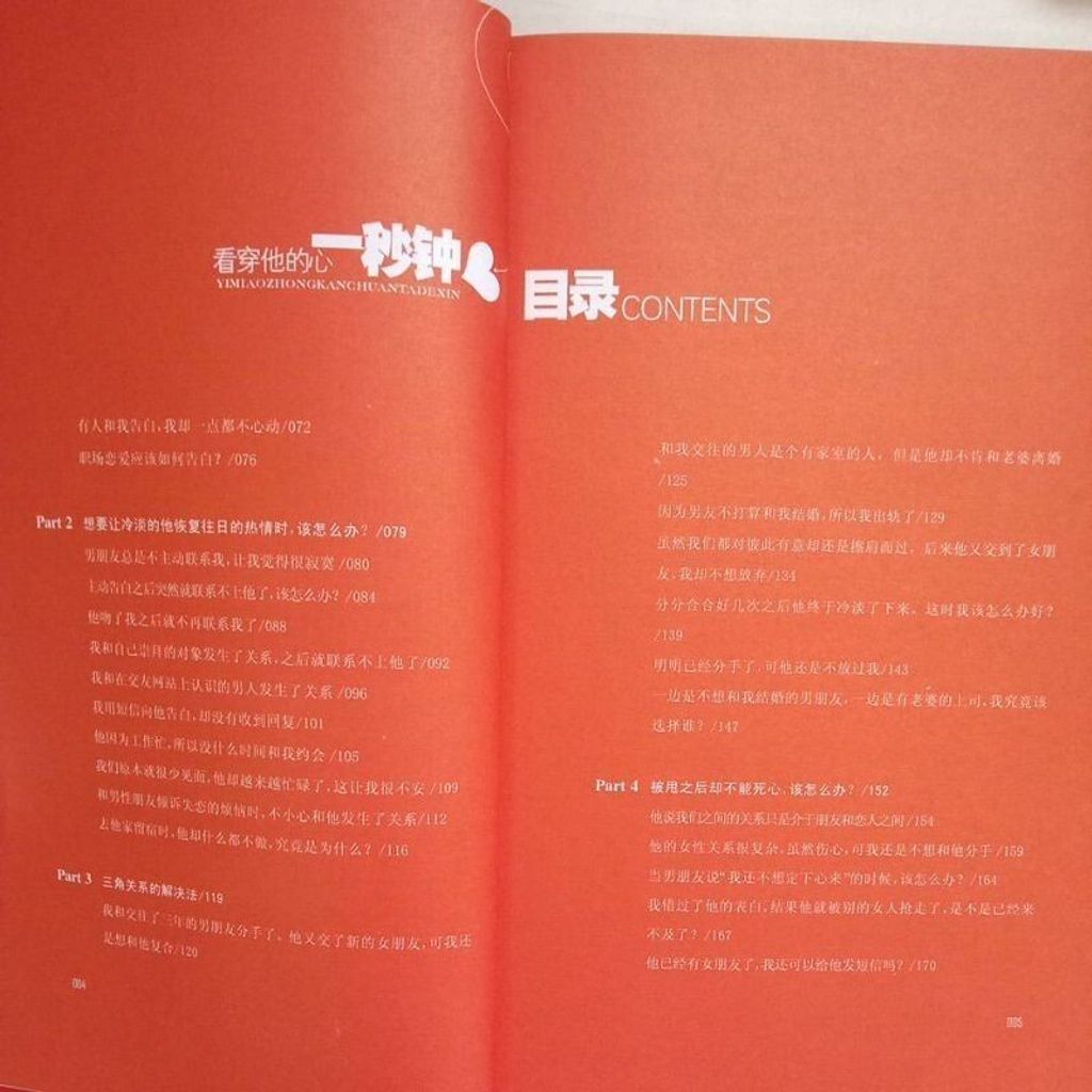 sg-11134201-7req1-m8xd6pwsm9057b