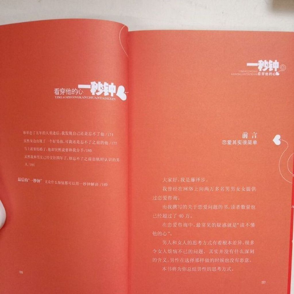 sg-11134201-7rend-m8xd6qa447mq64