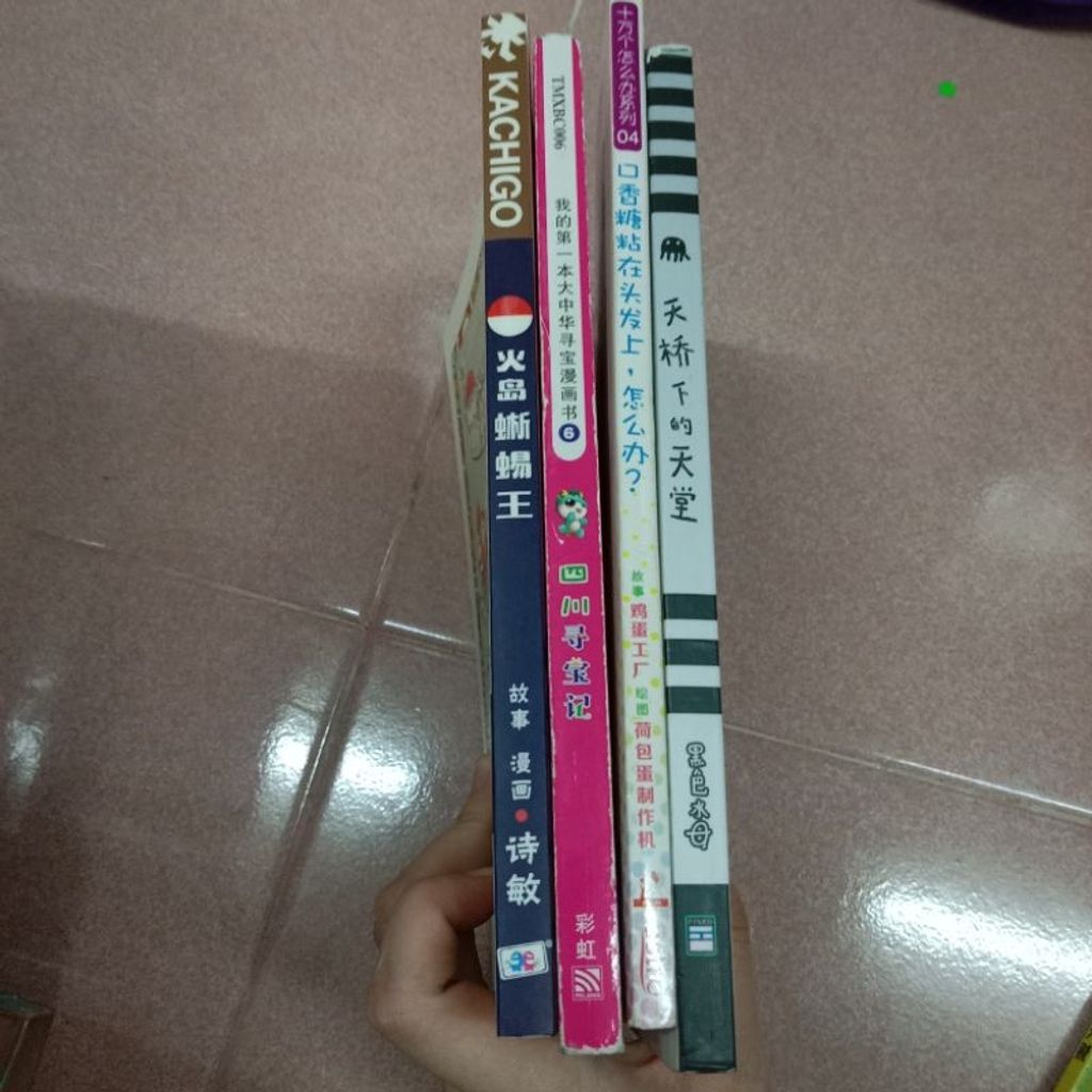 my-11134207-7rasg-m5wpublo0f6ze9