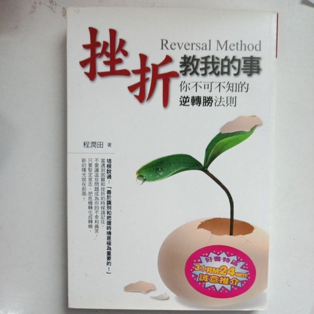 sg-11134201-7reph-m8xd7xqqfrkp42