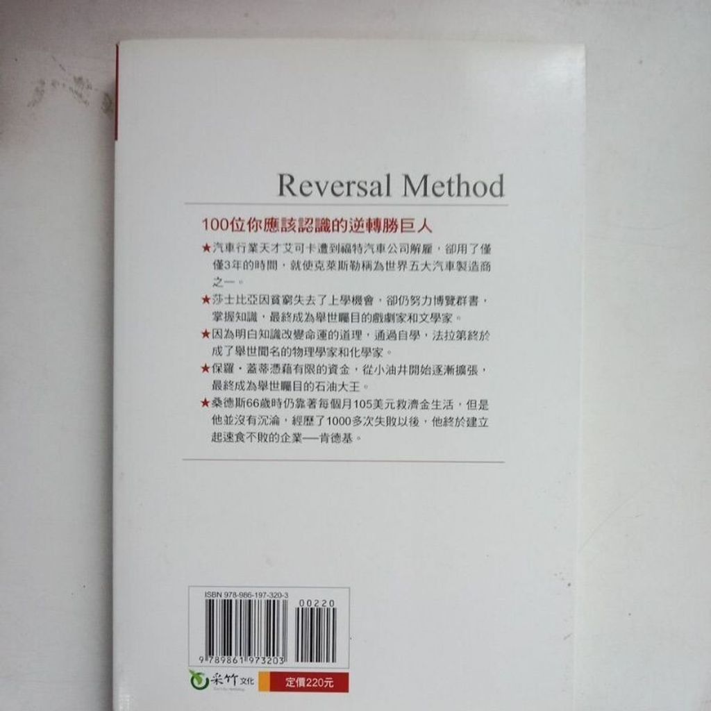 sg-11134201-7ren9-m8xd7y4lwva1de