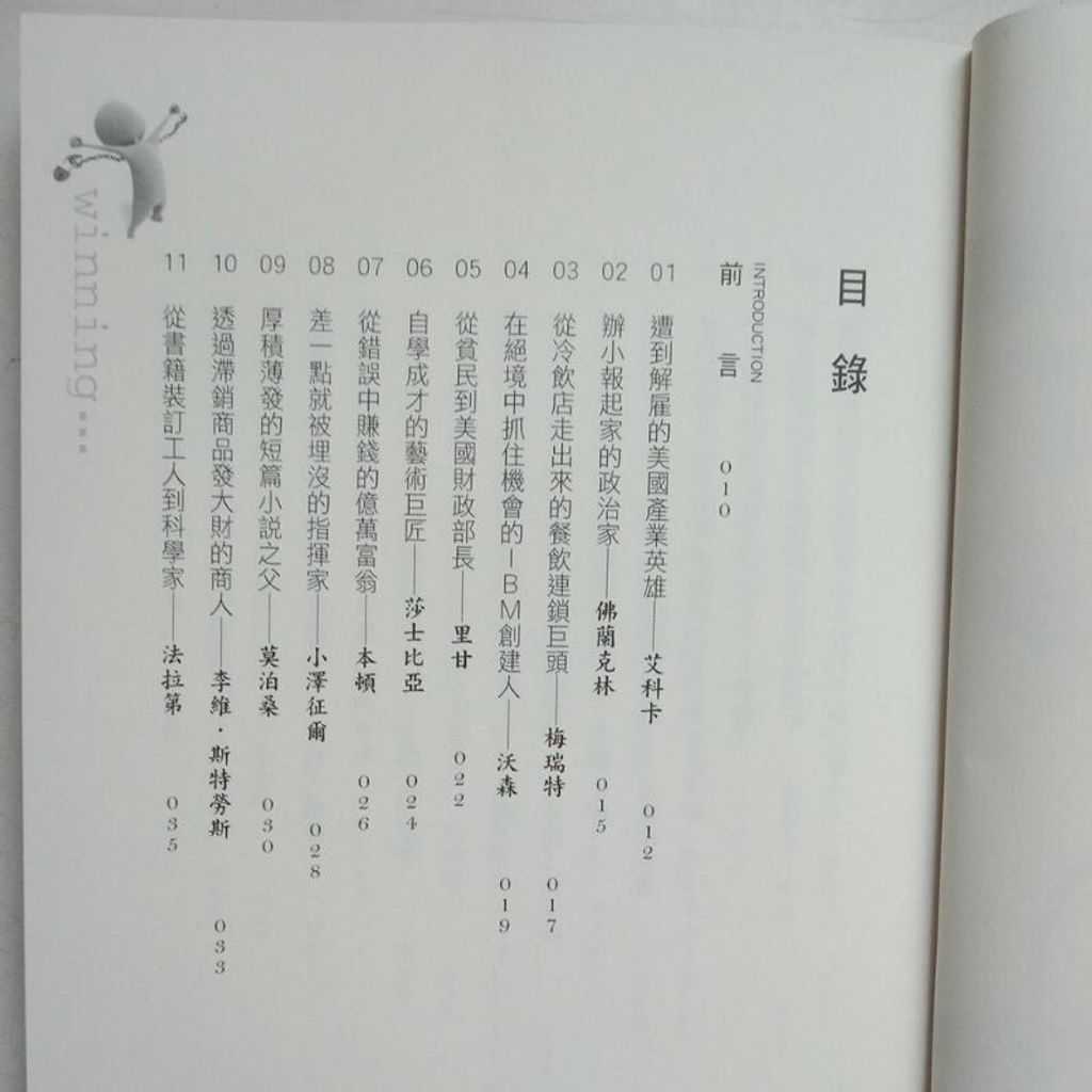 sg-11134201-7rep7-m8xd7zntmlt345