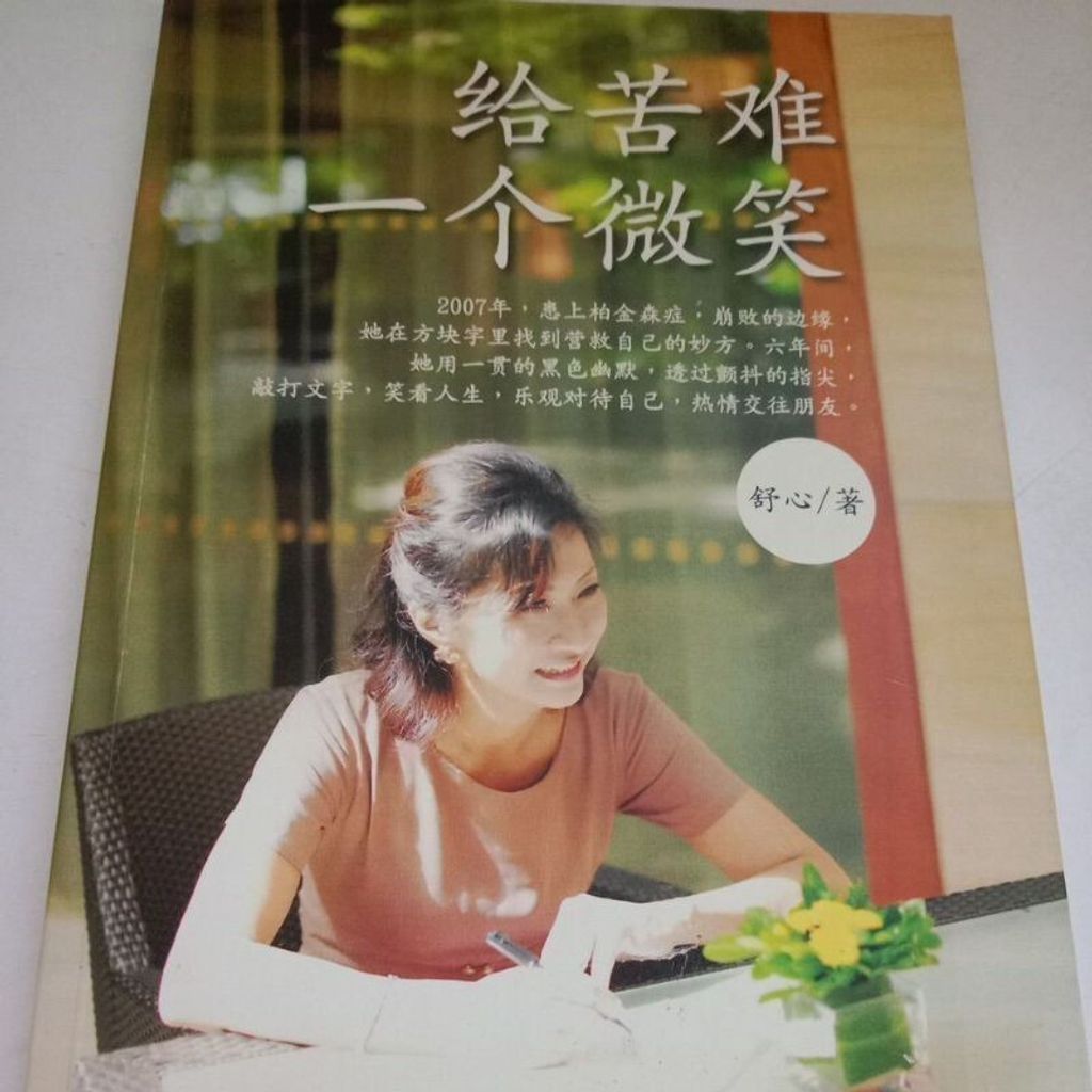 sg-11134201-7reqc-m8xd80pa58yx5a