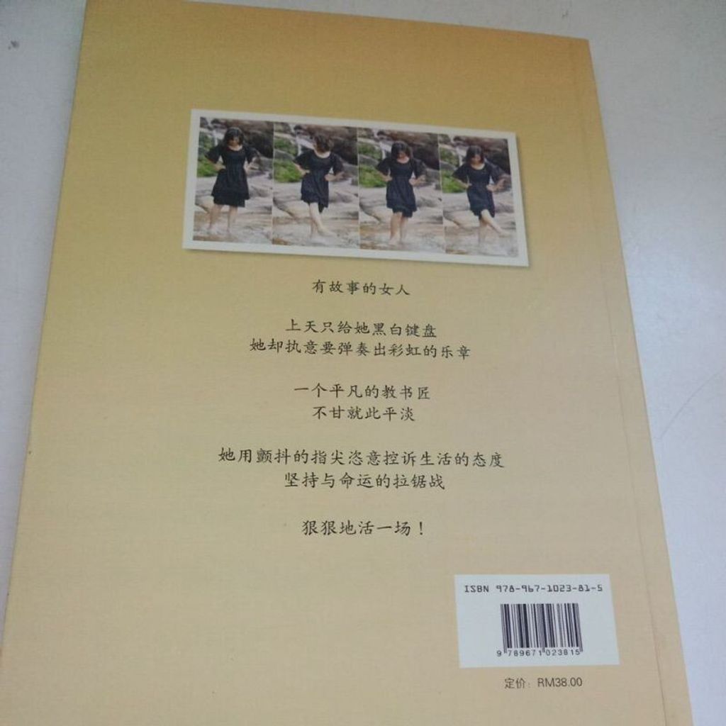 sg-11134201-7repy-m8xd813fkhzp6e