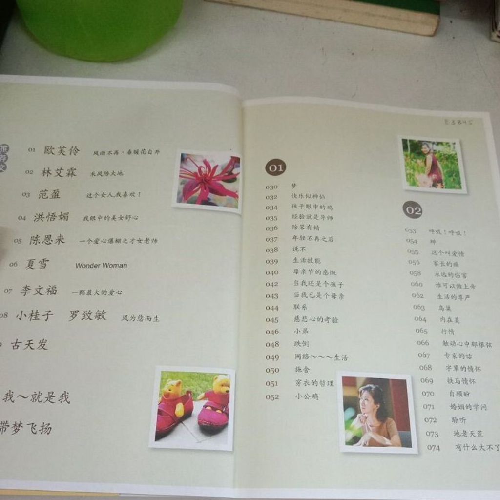 sg-11134201-7repe-m8xd81fx0vc2f2