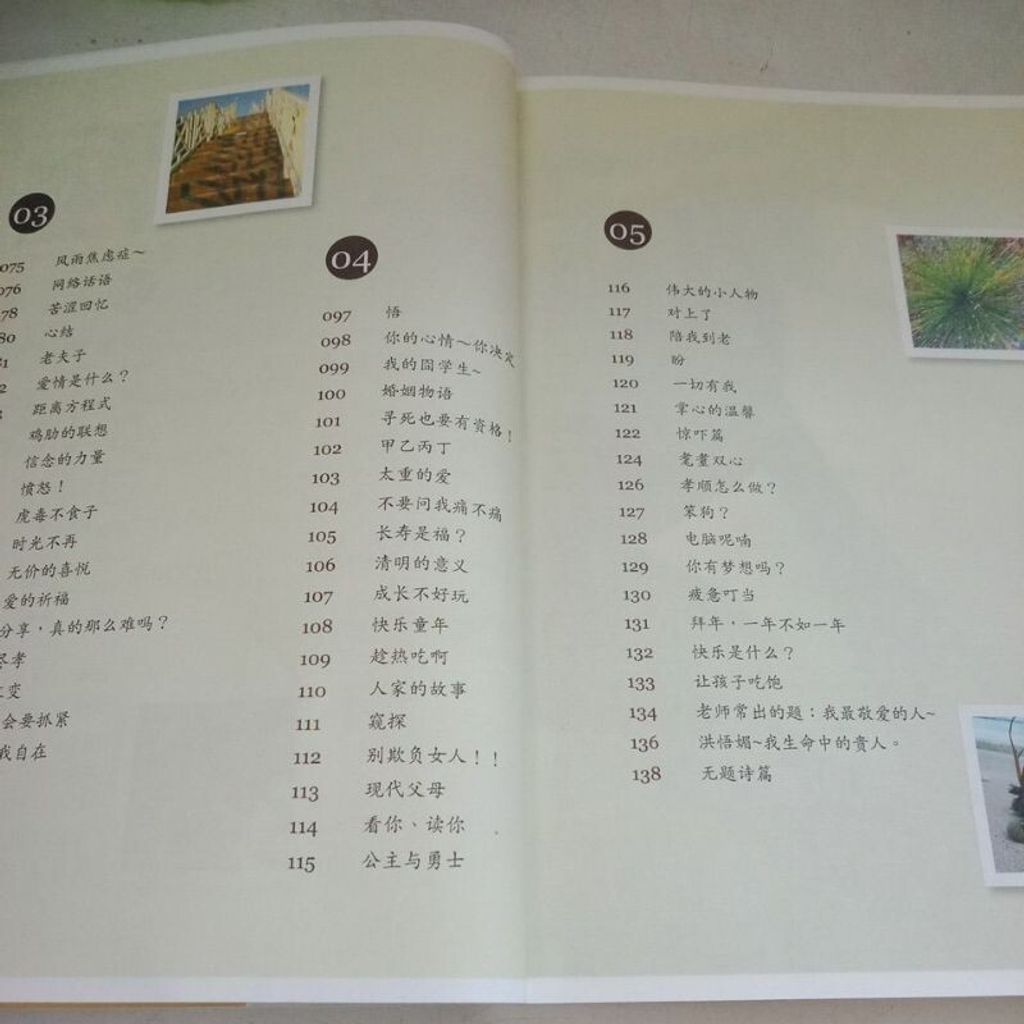 sg-11134201-7repp-m8xd81sojlbde1