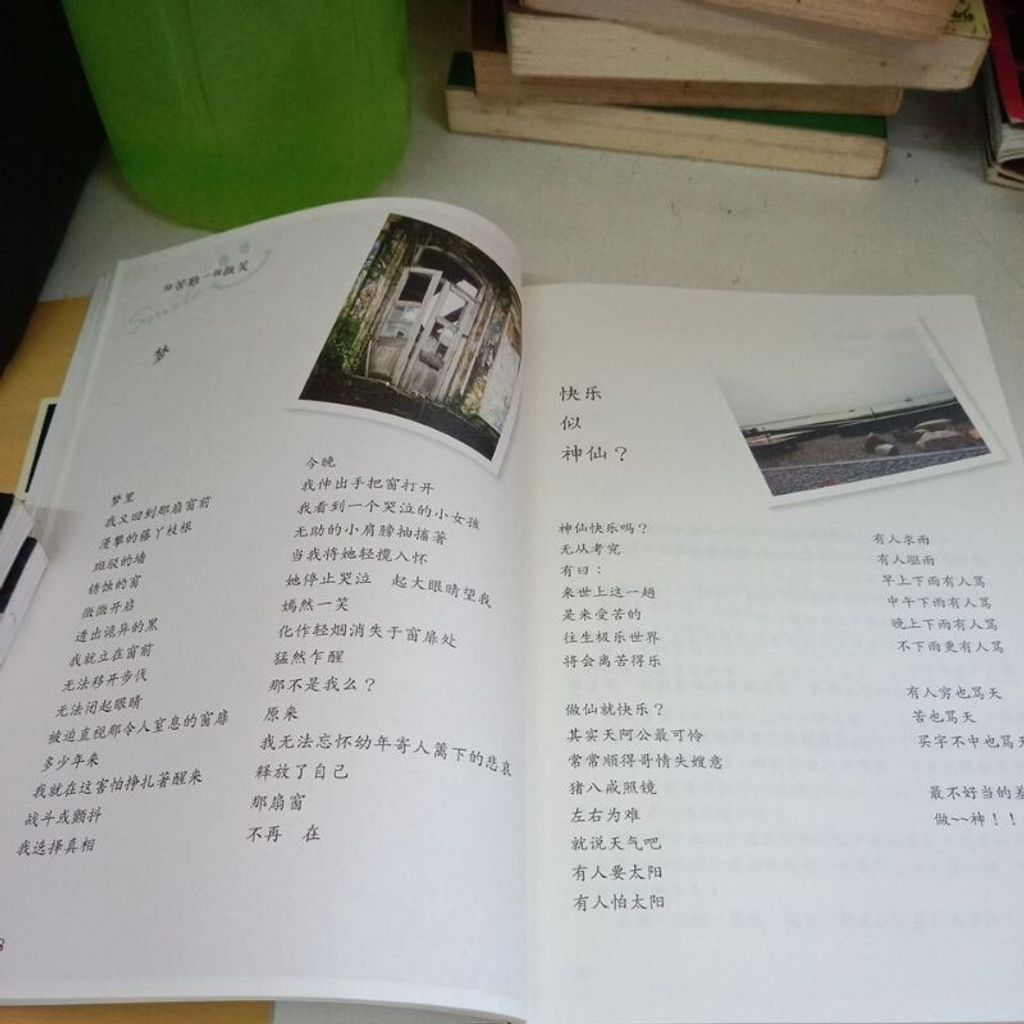 sg-11134201-7reox-m8xd83bm9qxz03