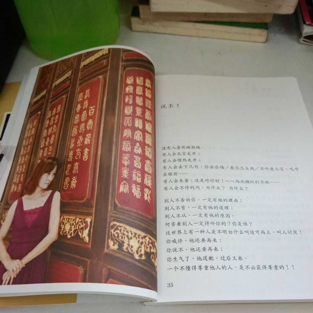 sg-11134201-7reon-m8xd83phpg2v97