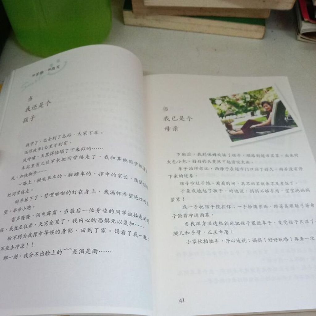 sg-11134201-7rept-m8xd84475bl3c9