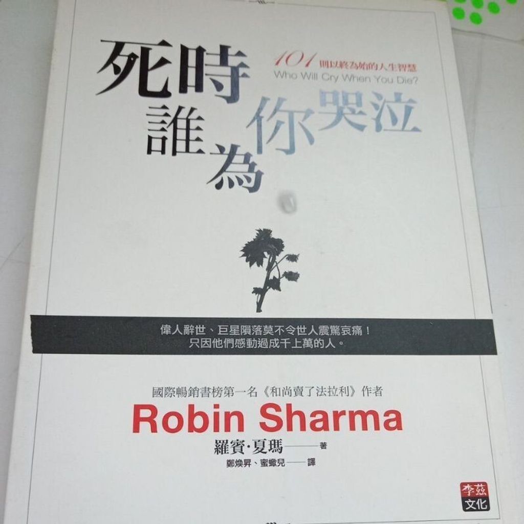 sg-11134201-7rent-m8xd7y4lwuq9fe