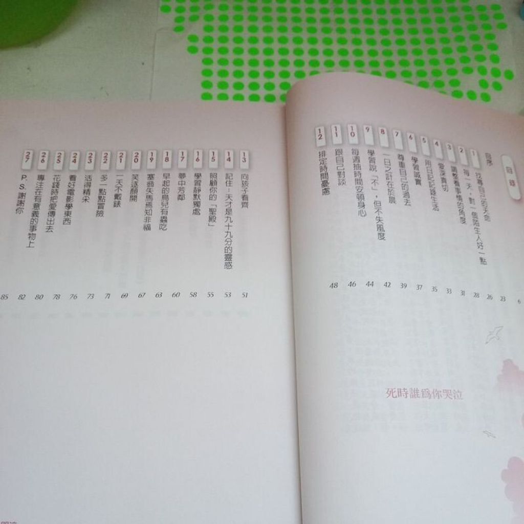 sg-11134201-7reot-m8xd7yt0x4yh3c