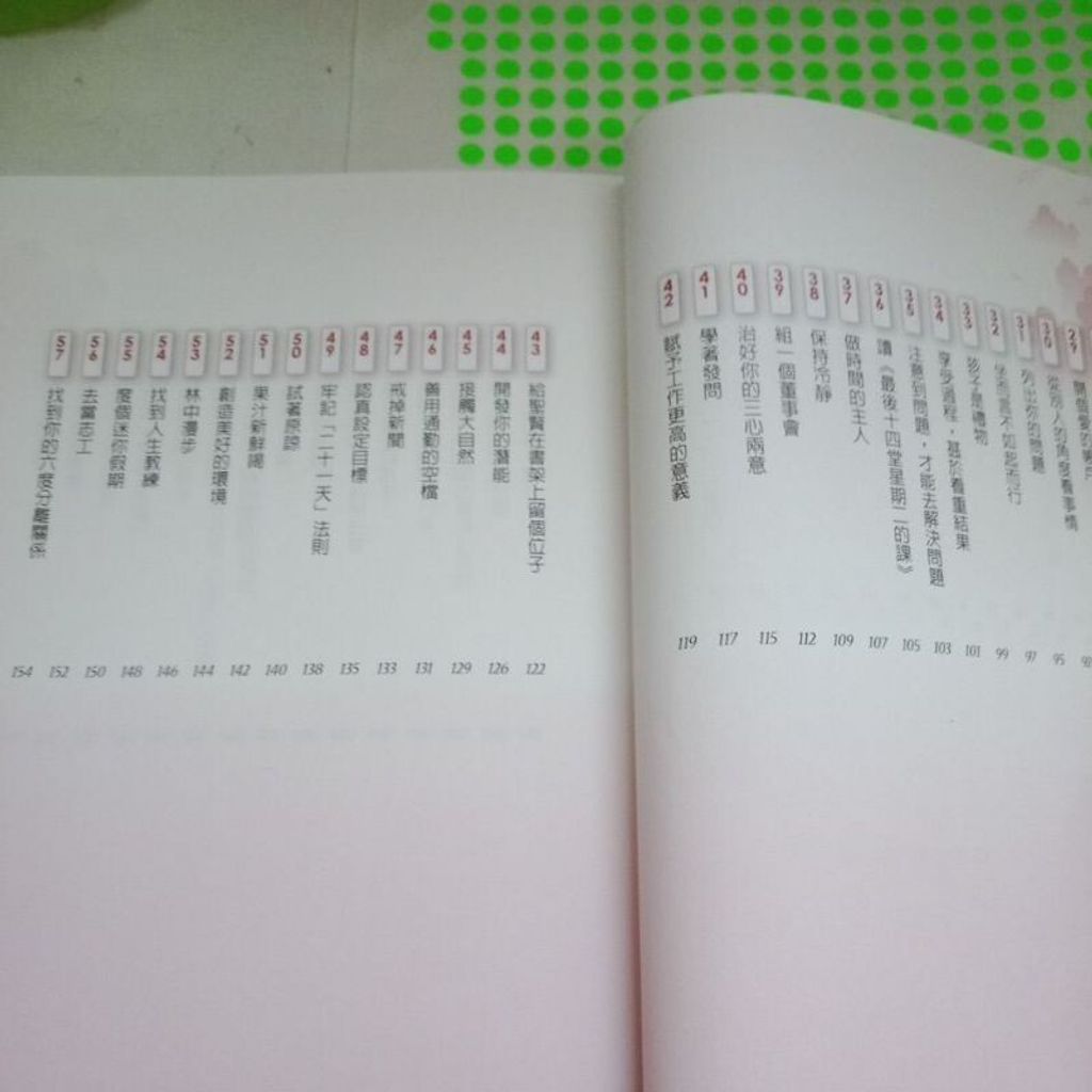 sg-11134201-7repv-m8xd7z6md6nb74