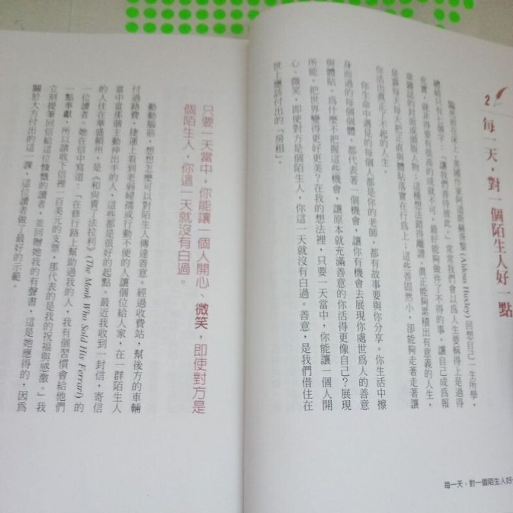 sg-11134201-7reqd-m8xd80oq4log91