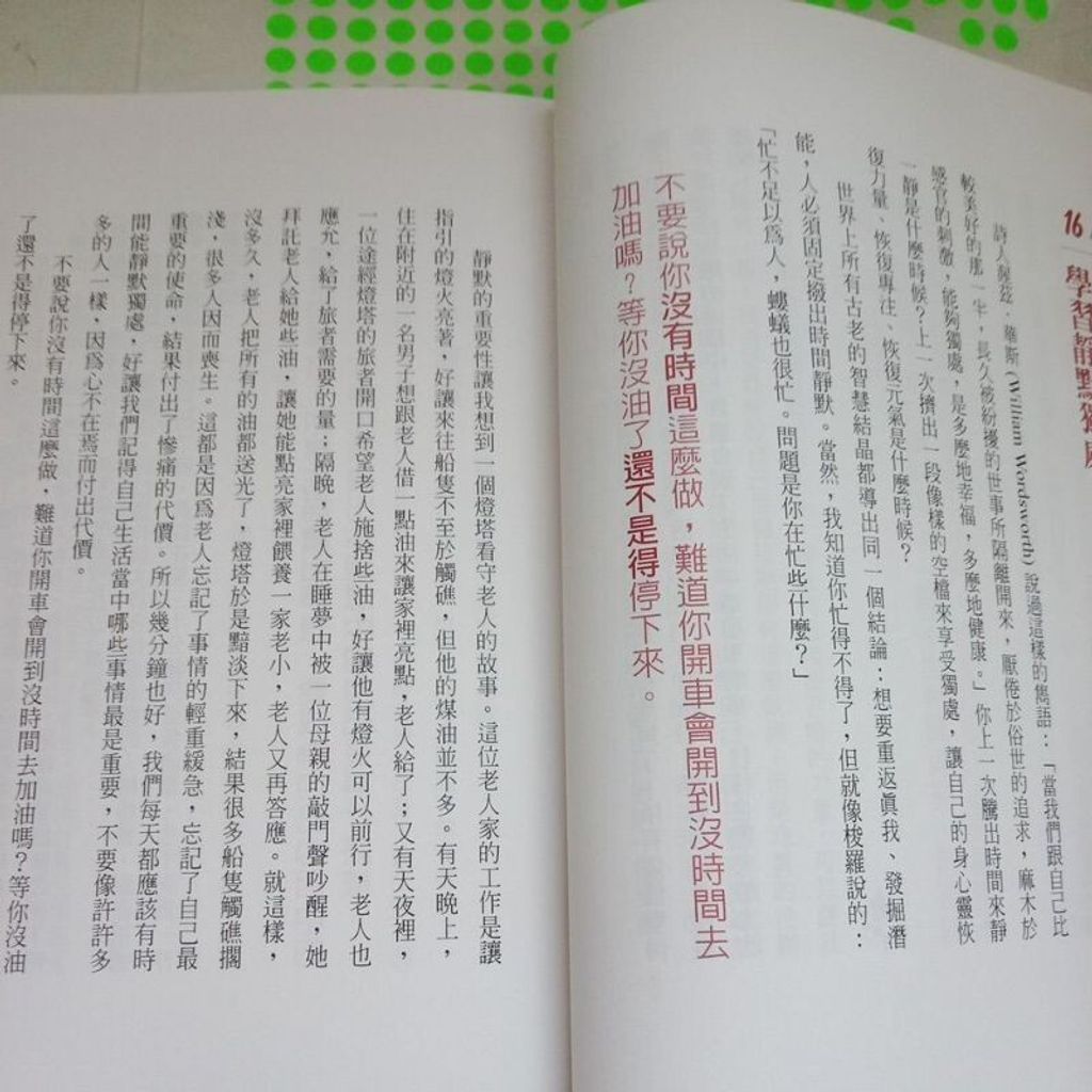 sg-11134201-7repn-m8xd812lkcrtc8