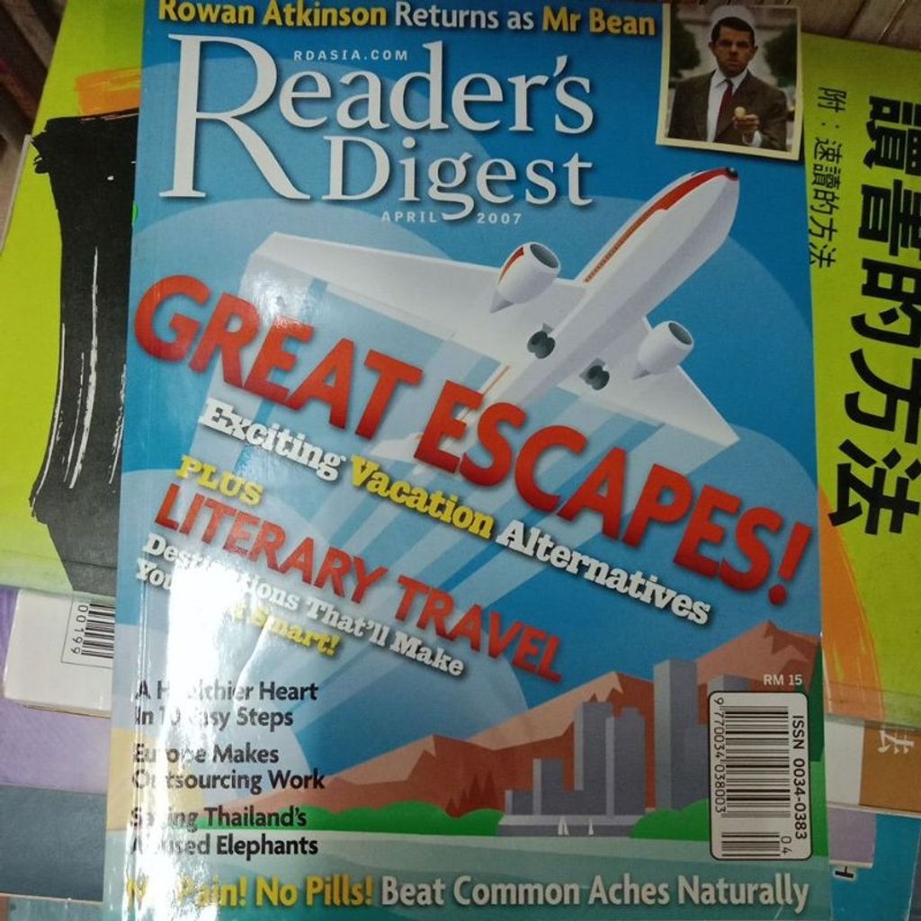 my-11134207-7rasj-m6ulwhq43xw93a