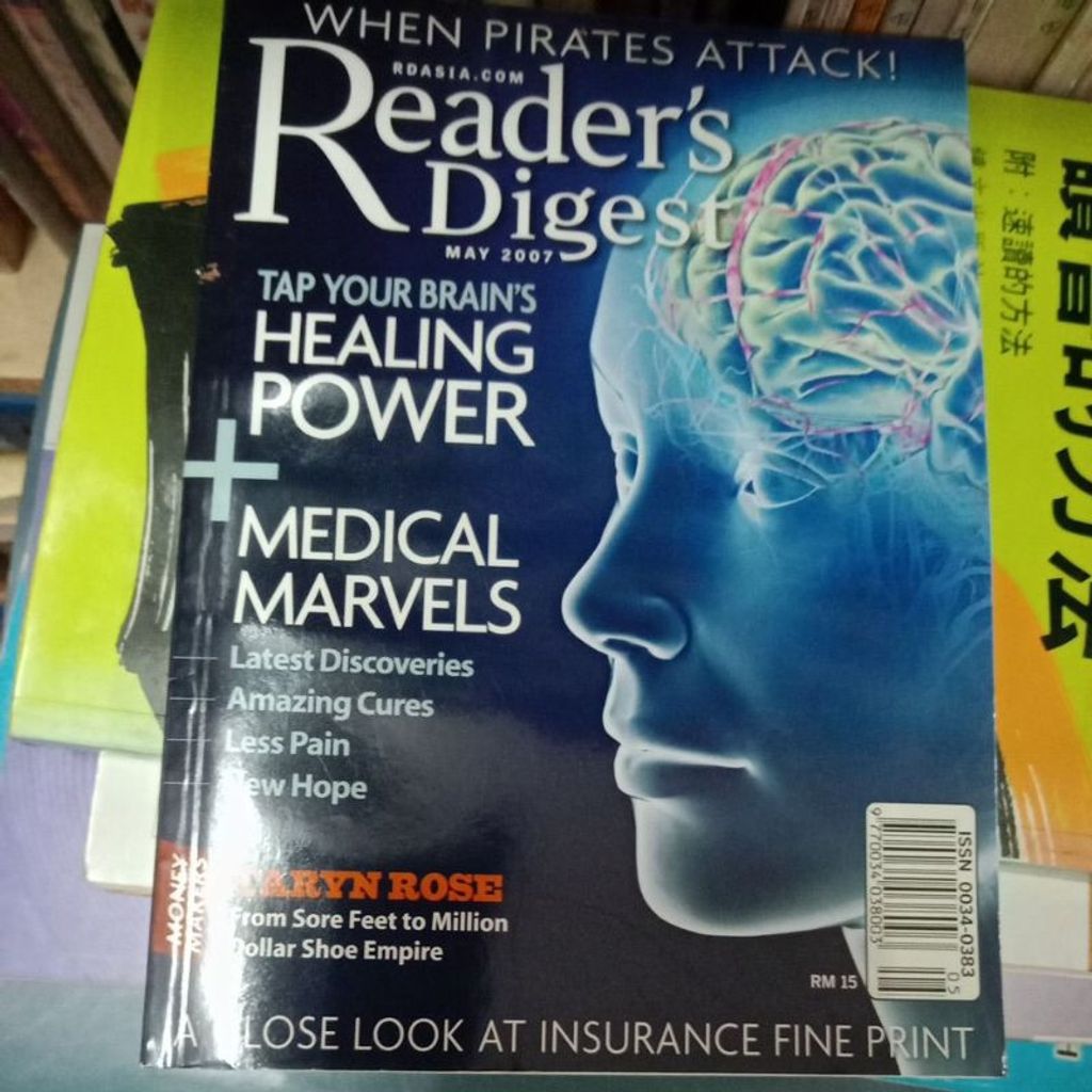 my-11134207-7rask-m6ulwhq45cgp87