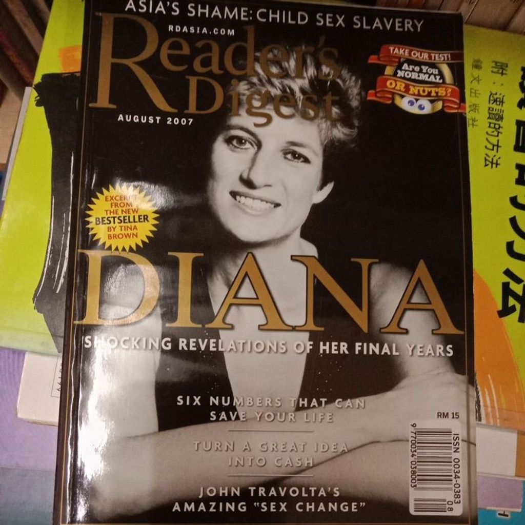 my-11134207-7rasb-m6ulwhq49k61d1