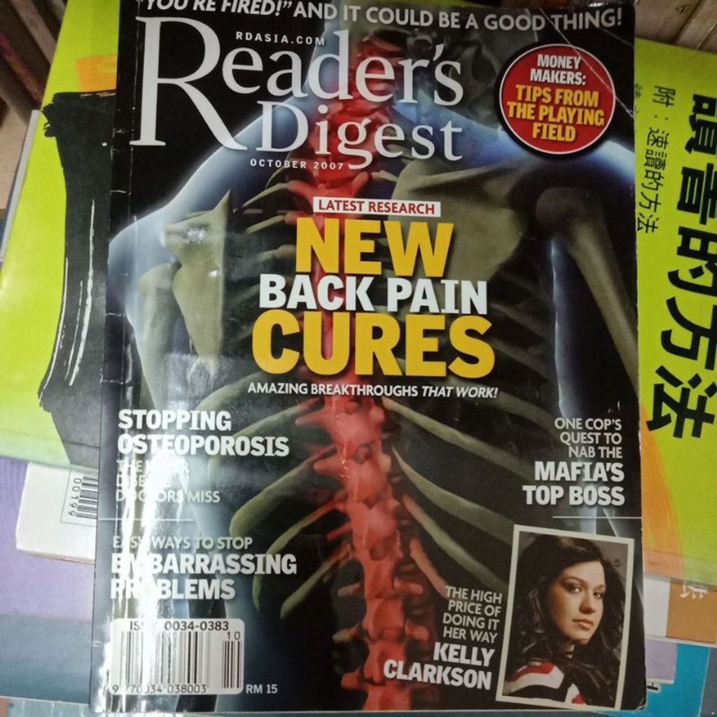 my-11134207-7rasm-m6ulwhq4cdaxb5