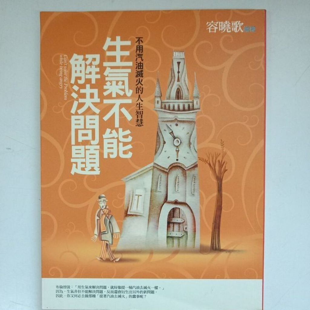 sg-11134201-7renl-m8xd805uw7nk08