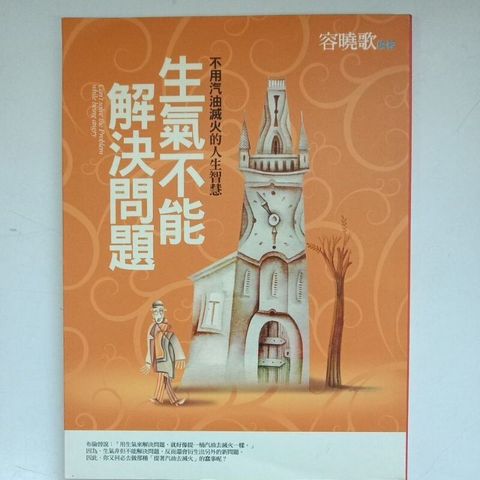 sg-11134201-7renl-m8xd805uw7nk08