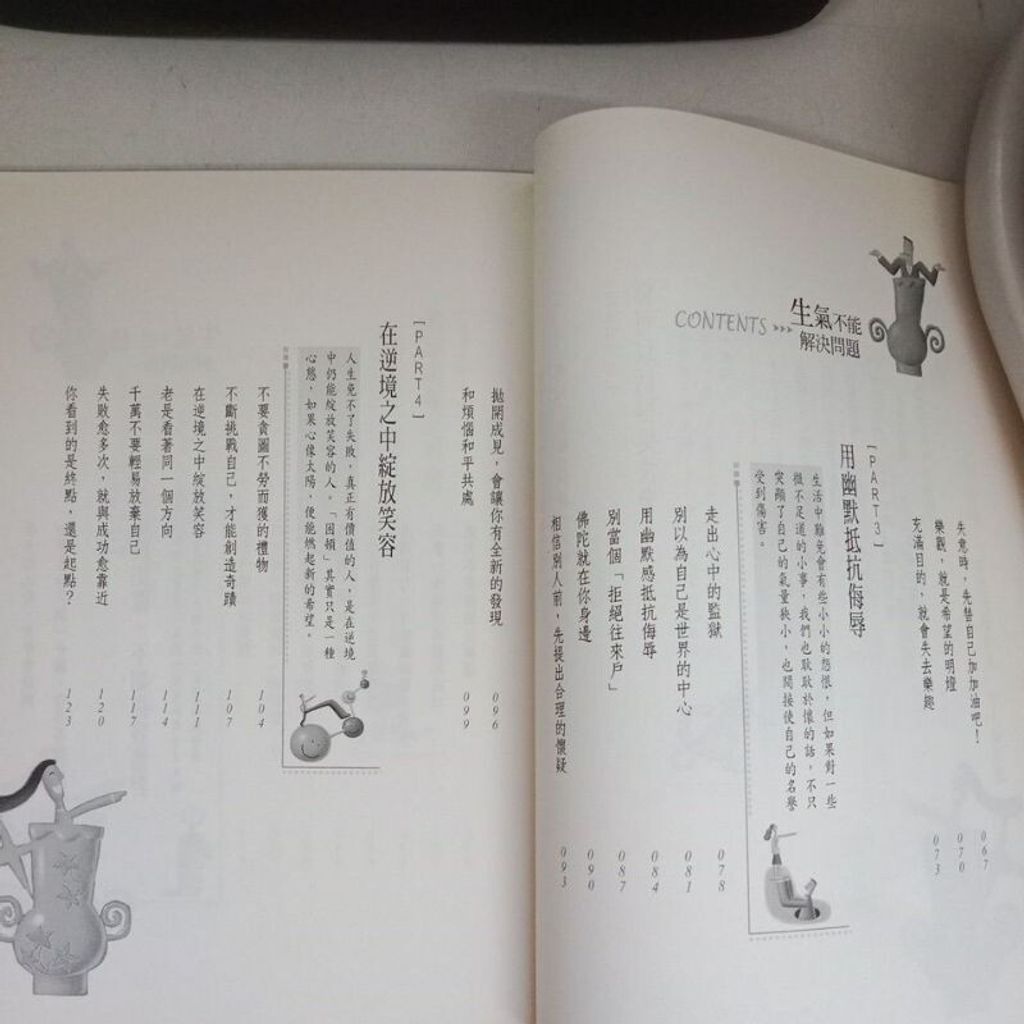 sg-11134201-7rep3-m8xd81a3c5a871