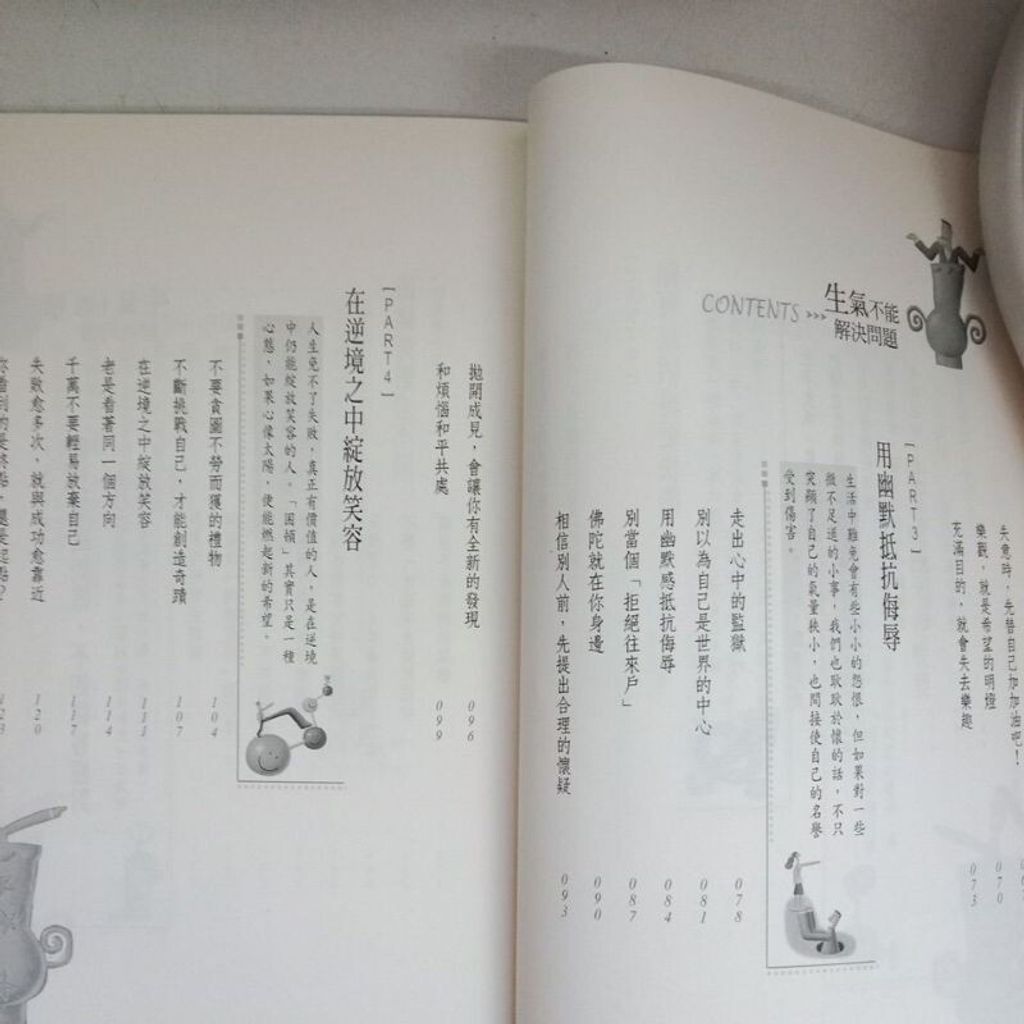 sg-11134201-7reqc-m8xd81n4uizmfa