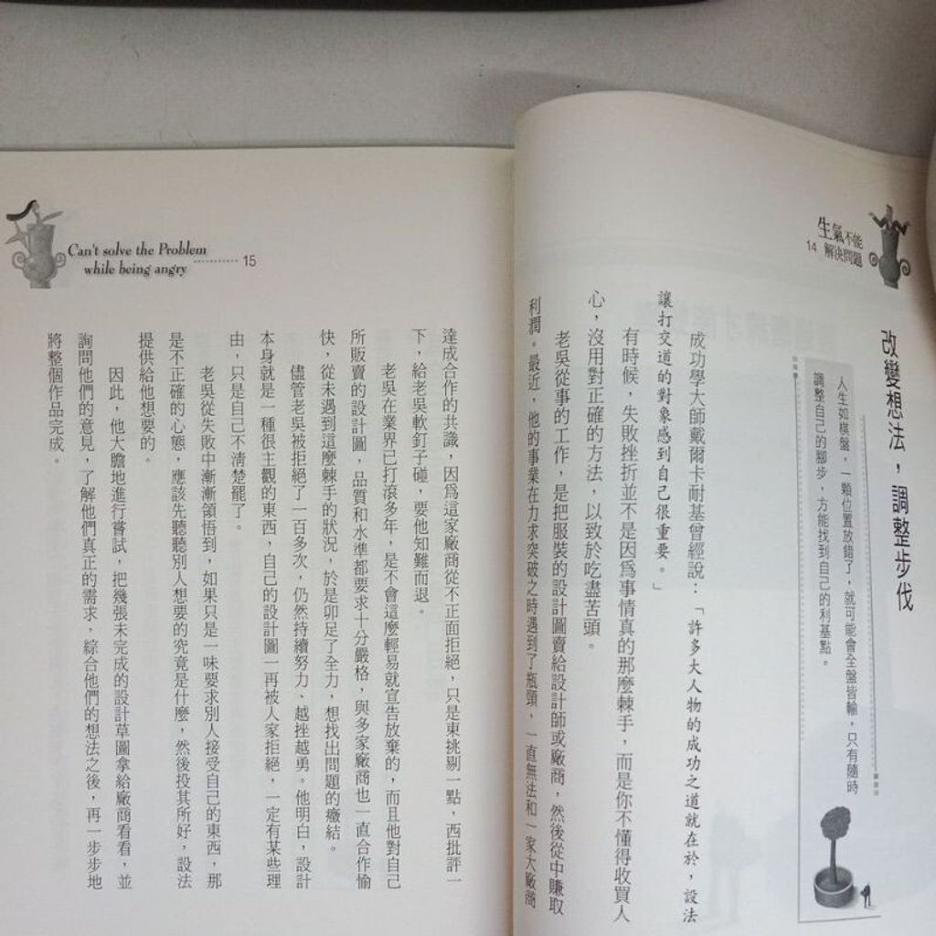 sg-11134201-7reqg-m8xd820q6d9ja2