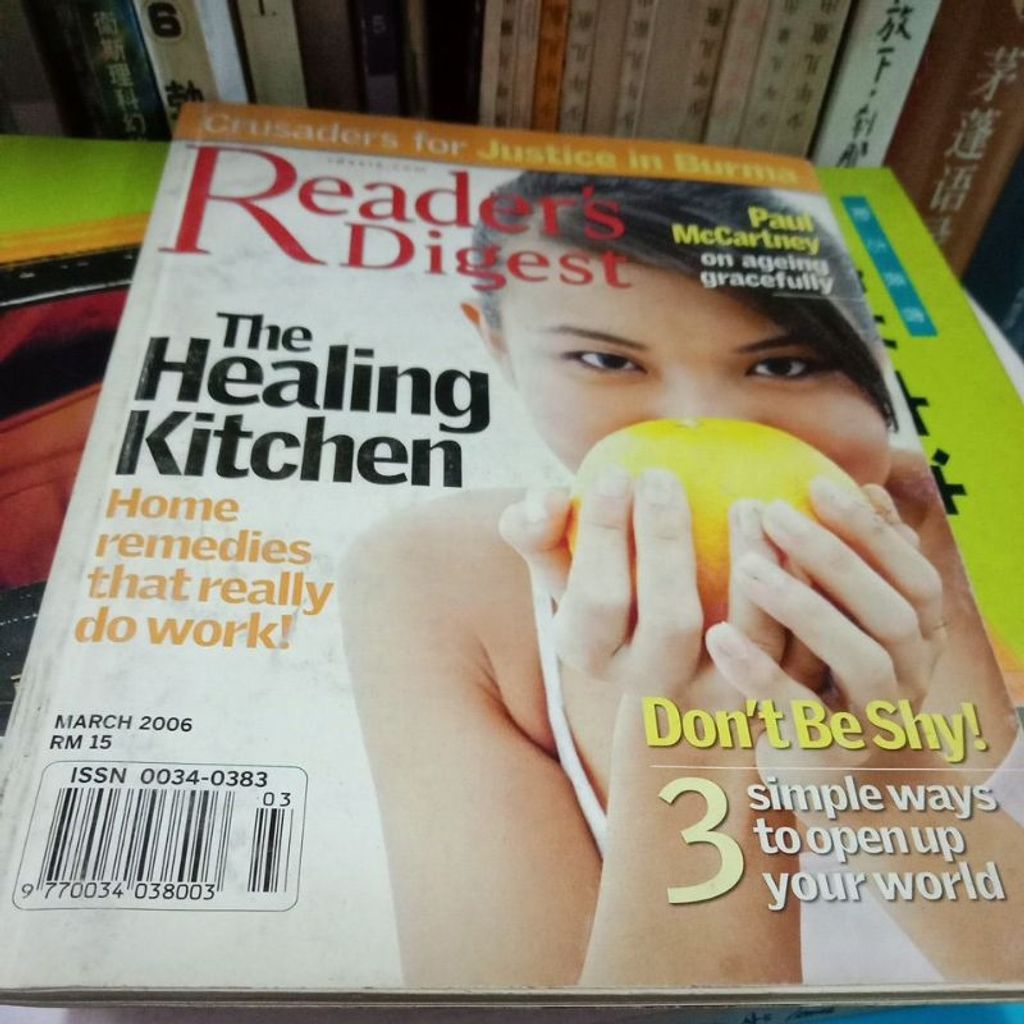 my-11134207-7rasl-m6um185yvwc920