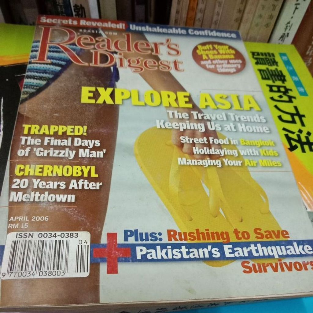 my-11134207-7rash-m6um185yxawp03