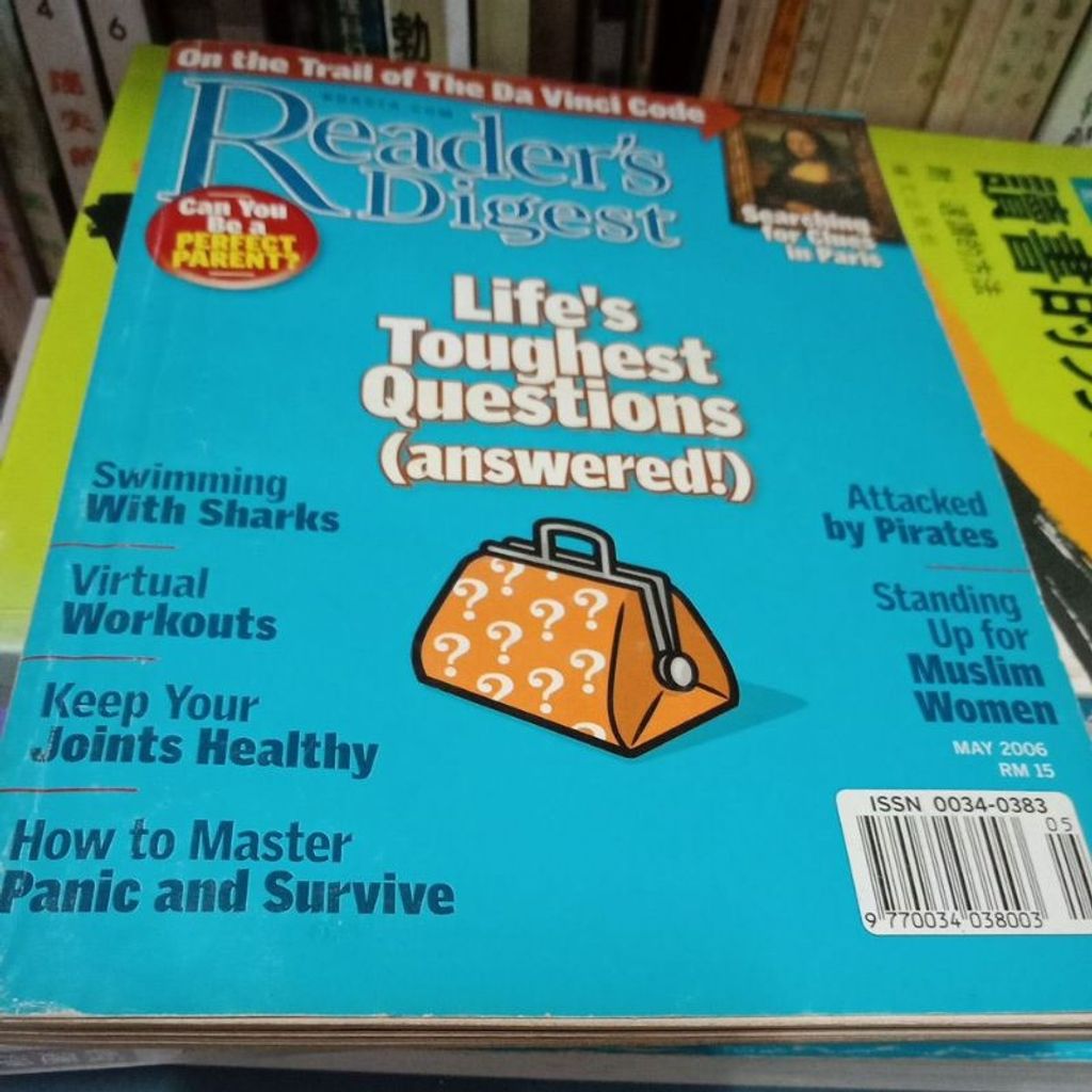 my-11134207-7rasi-m6um185yyph5d7