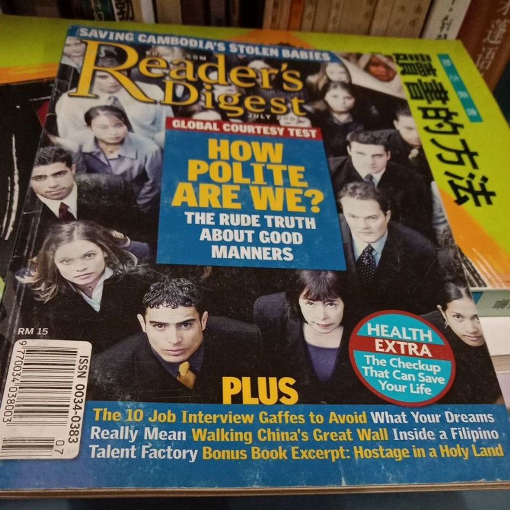 my-11134207-7rase-m6uncn8gium1eb