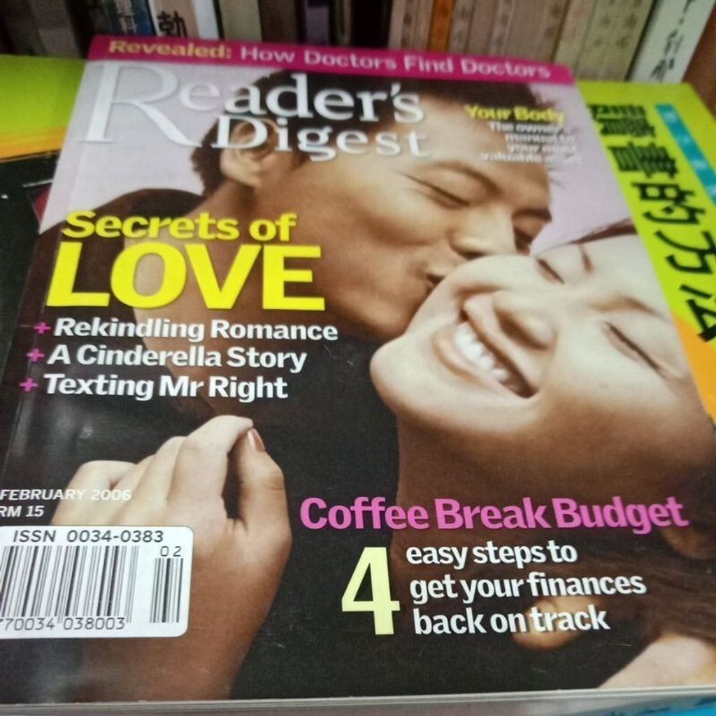 sg-11134201-7renm-m8xd86uz4tchde