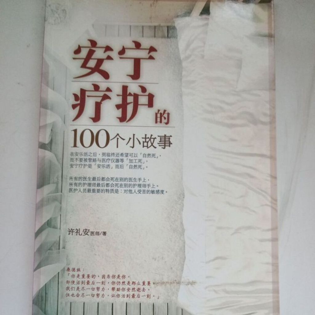 sg-11134201-7rep4-m8xd7ylt7ogh82