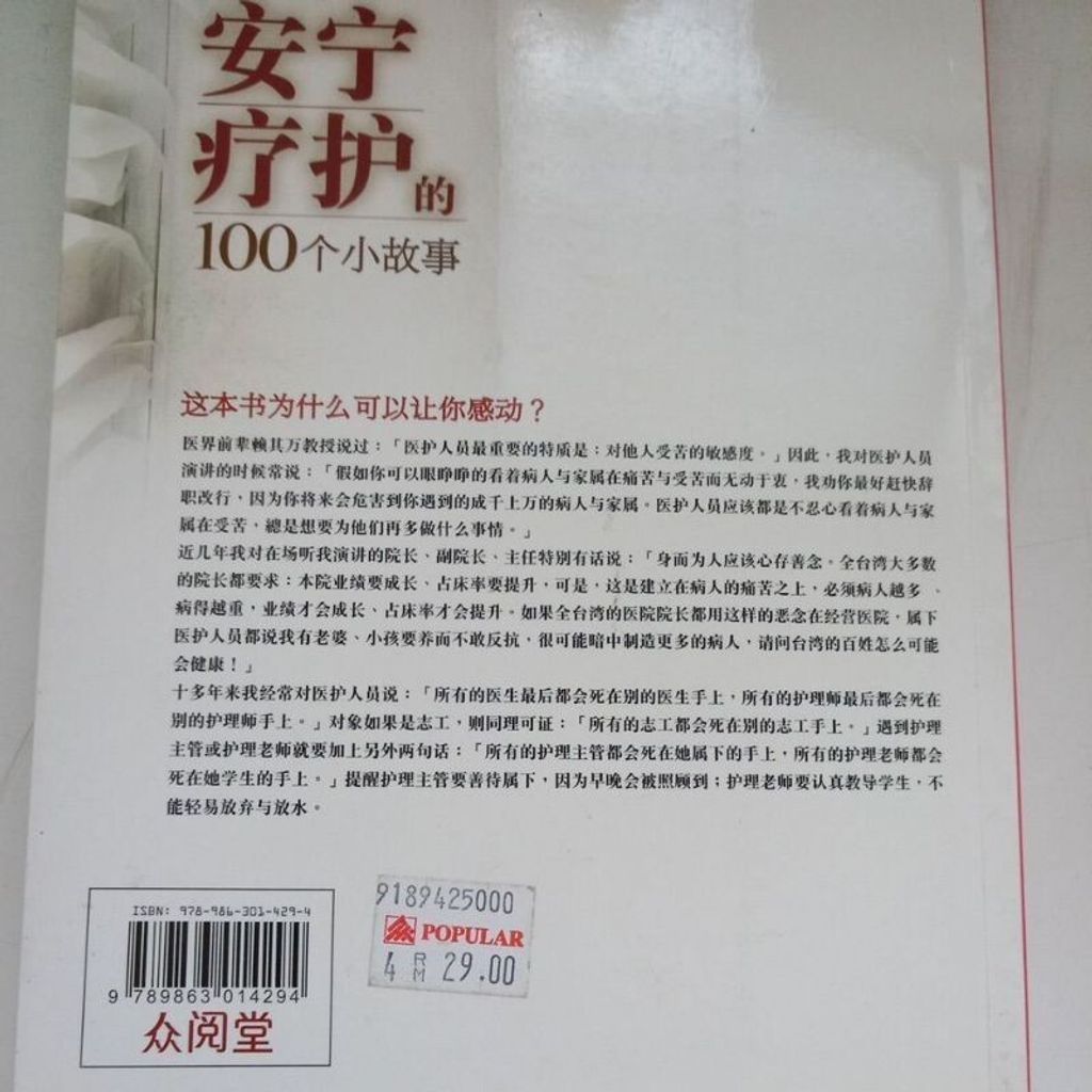 sg-11134201-7reqd-m8xd7yzolzft1e