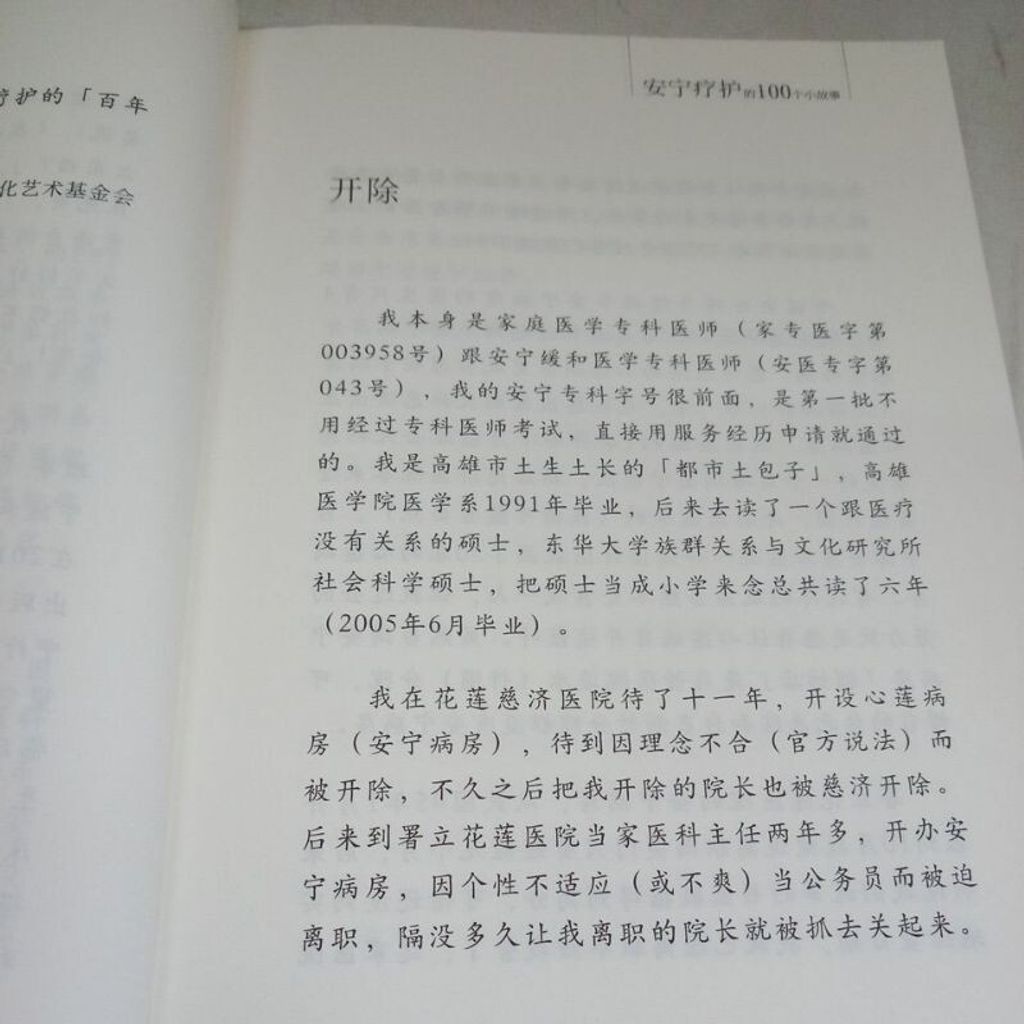 sg-11134201-7reo4-m8xd80yfqej9f1