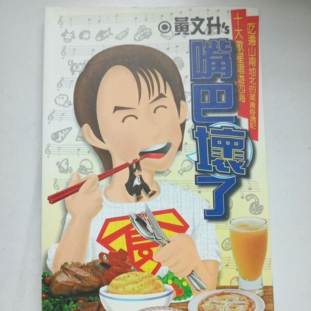 sg-11134201-7reoz-m8xd7y100p0n36