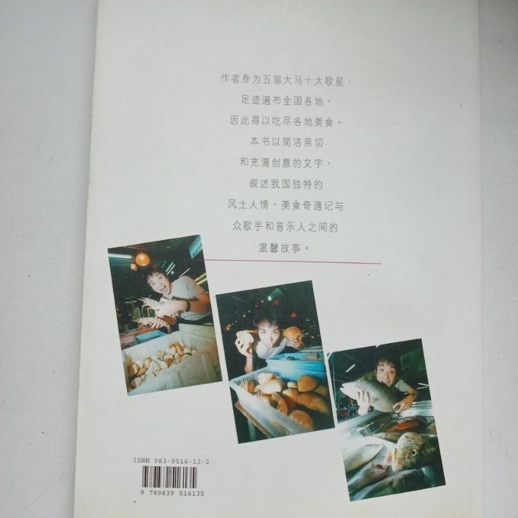 sg-11134201-7repg-m8xd7zbm4gyv68