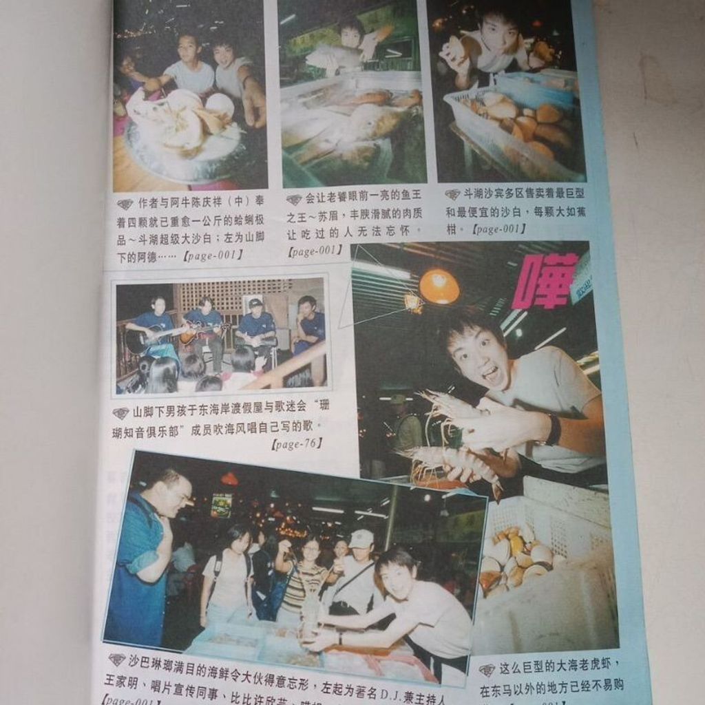 sg-11134201-7reon-m8xd7ztnfixdfa